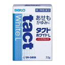 タクトホワイトL 商品説明 『タクトホワイトL 』 ●あせも，虫さされなどにすぐれた効きめがあります。 ●かゆみを抑え，かぶれを鎮めます。 ●患部を乾かし，治りを早めます。 ●清涼感のある白色リニメント剤です。 ●ステロイドが入っていません。 【タクトホワイトL 　詳細】 ' ジフェンヒドラミン 1.0% dl-メチルエフェドリン塩酸塩 0.5% リドカイン 0.5% グリチルリチン酸ニカリウム 0.5% イソプロピルメチルフェノール 0.1% 酸化亜鉛 12.5% 添加物として ハッカ油，ポリソルベート80，CMC-Na，クエン酸Na，香料（l -メントール，チモールを含む） を含有。 原材料など 商品名 タクトホワイトL 内容量 32g 販売者 佐藤製薬株式会社 保管及び取扱い上の注意 （1）直射日光の当たらない湿気の少ない涼しい所に密栓して保管してください。 （2）小児の手の届かない所に保管してください。 （3）他の容器に入れ替えないでください。 　（誤用の原因になったり品質が変わるおそれがあります。） （4）酸化亜鉛が配合されているため塗布部が白くなります。 （5）使用期限をすぎた製品は，使用しないでください。 用法・用量 1日数回，患部に適量を塗布します。 （1）定められた用法・用量を厳守してください。 （2）小児に使用させる場合には，保護者の指導監督のもとに使用させてください。 （3）目に入らないように注意してください。万一，目に入った場合には，すぐに水又はぬるま湯で洗ってください。なお，症状が重い場合には，眼科医の診療を受けてください。 （4）外用にのみ使用してください。 効果・効能 あせも，かゆみ，虫さされ，じんましん，湿疹，皮膚炎，かぶれ，しもやけ，ただれ ご使用上の注意 1．次の人は使用前に医師，薬剤師又は登録販売者にご相談ください 　（1）医師の治療を受けている人。 　（2）薬などによりアレルギー症状を起こしたことがある人。 　（3）湿潤やただれのひどい人。 2．使用後，次の症状があらわれた場合は副作用の可能性がありますので，直ちに使用を中止し，この文書を持って医師，薬剤師又は登録販売者にご相談ください [関係部位：症状] 皮膚：発疹・発赤，かゆみ，はれ 3．5〜6日間使用しても症状がよくならない場合は使用を中止し，この文書を持って医師，薬剤師又は登録販売者にご相談ください ◆ 医薬品について ◆医薬品は必ず使用上の注意をよく読んだ上で、 それに従い適切に使用して下さい。 ◆購入できる数量について、お薬の種類によりまして販売個数制限を設ける場合があります。 ◆お薬に関するご相談がございましたら、下記へお問い合わせくださいませ。 株式会社プログレシブクルー　072-265-0007 ※平日9:30-17:00 (土・日曜日および年末年始などの祝日を除く） メールでのご相談は コチラ まで 広告文責 株式会社プログレシブクルー072-265-0007 商品に関するお問い合わせ 会社名：佐藤製薬株式会社 問い合わせ先：お客様相談窓口 電話：03（5412）7393 受付時間：9：00〜17：00（土，日，祝日を除く） 区分 日本製・第2類医薬品 ■医薬品の使用期限 医薬品に関しては特別な表記の無い限り、1年以上の使用期限のものを販売しております。 それ以外のものに関しては使用期限を記載します。医薬品に関する記載事項はこちら佐藤製薬　タクトホワイトL　32g