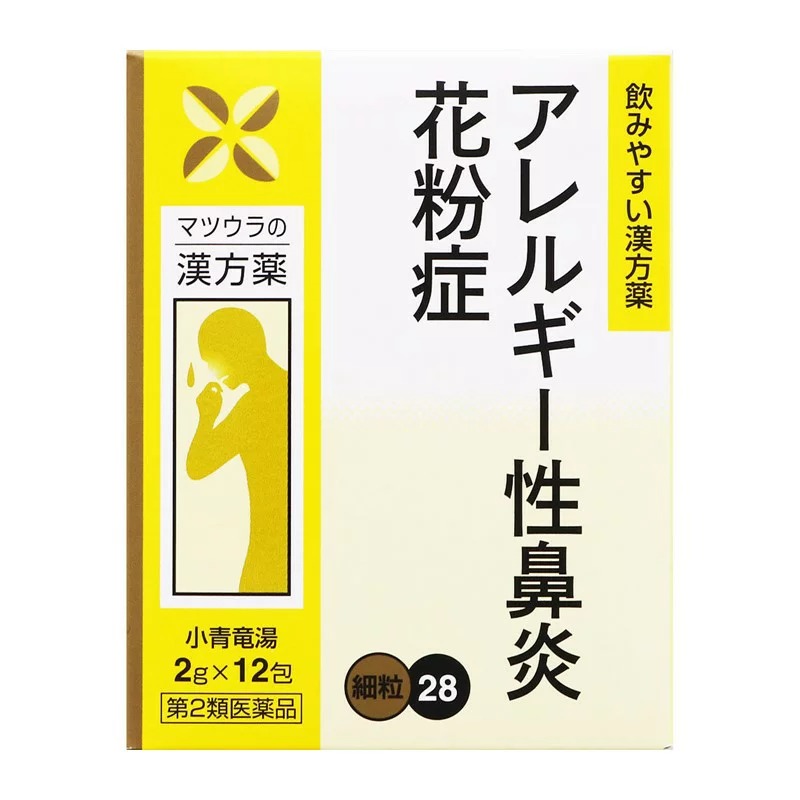 小青竜湯エキス〔細粒〕28 商品説明 『小青竜湯エキス〔細粒〕28 』 本方は、平素から心下に停水のある人で、感冒やその他の熱病にかかったその刺激で喘鳴を発するものに有効です。涙や鼻水等の多い人が本方の適応症と言えます。 【小青竜湯エキス〔細粒〕28 　詳細】 本品3包(6.0g)又は6.0gは 小青竜湯エキス（1/2量） 5.5g（乾燥物換算で約2.2gに相当） 添加物として メタケイ酸アルミン酸Mg、ヒプロメロース、乳糖、トウモロコシデンプン、香料 を含有。 原材料など 商品名 小青竜湯エキス〔細粒〕28 内容量 12包 販売者 松浦薬業株式会社 保管及び取扱い上の注意 （1）直射日光の当たらない、湿気の少ない涼しい所に保管してください。 （2）小児の手の届かない所に保管してください。 （3）他の容器に入れ替えないでください。（誤用の原因になったり、品質が変わることがあります。） （4）本剤は天然物を成分としていますので、製品により若干色調が異なることがありますが、効果には変わりありません。 （5）分包剤で1包を分割した残りを使用する場合には、袋の口を折り返して保管し、2日以内に使用してください。 （6）使用期限を過ぎた製品は服用しないでください。 用法・用量 次の量を食前又は食間に温湯又は水で服用してください。 （食間とは食後2〜3時間を指します。） ［年齢：分包剤（1回量）：大入り剤（1回量）：1日服用回数］ 大人（15才以上）：1包：2.0g：3回 15才未満7才以上：2／3包：1.3g：3回 7才未満4才以上：1／2包：1.0g：3回 4才未満2才以上：1／3包：0.7g：3回 2才未満：1／4包：0.5g以下：3回 （1）用法・用量を厳守してください。 （2）小児に服用させる場合には、保護者の指導監督のもとに服用させてください。 （3）1才未満の乳児には、医師の診療を受けさせることを優先し、やむを得ない場合にのみ服用させてください。 効果・効能 体力中等度又はやや虚弱で、うすい水様のたんを伴うせきや鼻水が出るものの次の諸症：気管支炎、気管支ぜんそく、鼻炎、アレルギー性鼻炎、むくみ、感冒、花粉症 ご使用上の注意 （守らないと現在の症状が悪化したり、副作用が起こりやすくなります）次の人は服用しないでください。 　生後3ヵ月未満の乳児1．次の人は服用前に医師、薬剤師又は登録販売者に相談してください。 　（1）医師の治療を受けている人 　（2）妊婦又は妊娠していると思われる人 　（3）体の虚弱な人（体の衰えている人、体の弱い人） 　（4）胃腸の弱い人 　（5）発汗傾向の著しい人 　（6）高齢者 　（7）今までに薬などにより発疹・発赤、かゆみ等を起こしたことがある人 　（8）次の症状のある人 　　むくみ、排尿困難 　（9）次の診断を受けた人 　　高血圧、心臓病、腎臓病、甲状腺機能障害 2．服用後、次の症状があらわれた場合は副作用の可能性がありますので、直ちに服用を中止し、この文書を持って医師、薬剤師又は登録販売者に相談してください。 ［関係部位：症状］ 皮膚：発疹・発赤、かゆみ 消化器：吐き気、食欲不振、胃部不快感 　まれに下記の重篤な症状が起こることがあります。その場合は直ちに医師の診療を受けてください。 ［症状の名称：症状］ 間質性肺炎：階段を上ったり、少し無理をしたりすると息切れがする・息苦しくなる、空せき、発熱等がみられ、これらが急にあらわれたり、持続したりする。 偽アルドステロン症、ミオパチー：手足のだるさ、しびれ、つっぱり感やこわばりに加えて、脱力感、筋肉痛があらわれ、徐々に強くなる。 肝機能障害：発熱、かゆみ、発疹、黄疸（皮膚や白目が黄色くなる）、褐色尿、全身のだるさ、食欲不振等があらわれる。 3．1ヵ月位（感冒に使用する場合には5〜6日間）服用しても症状がよくならない場合は服用を中止し、この文書を持って医師、薬剤師又は登録販売者に相談してください。 4．長期連用する場合には、医師、薬剤師又は登録販売者に相談してください。 ◆ 医薬品について ◆医薬品は必ず使用上の注意をよく読んだ上で、 それに従い適切に使用して下さい。 ◆購入できる数量について、お薬の種類によりまして販売個数制限を設ける場合があります。 ◆お薬に関するご相談がございましたら、下記へお問い合わせくださいませ。 株式会社プログレシブクルー　072-265-0007 ※平日9:30-17:00 (土・日曜日および年末年始などの祝日を除く） メールでのご相談は コチラ まで 広告文責 株式会社プログレシブクルー072-265-0007 商品に関するお問い合わせ 会社名：松浦薬業株式会社 問い合わせ先：お客様相談窓口 電話：（052）883-5172 受付時間：10：00〜17：00（土・日・祝日を除く） 会社名：イスクラ産業株式会社 問い合わせ先：お客様相談室 住所：〒103-0027　東京都中央区日本橋1-14-2 電話：03-3281-3363 受付時間：午前9：00から午後5：00まで（土、日、祝日を除く） 区分 日本製・第2類医薬品 ■医薬品の使用期限 医薬品に関しては特別な表記の無い限り、1年以上の使用期限のものを販売しております。 それ以外のものに関しては使用期限を記載します。医薬品に関する記載事項はこちら松浦漢方 小青竜湯エキス細粒O-28 12包