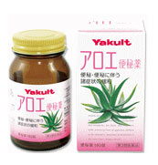 【第3類医薬品】○【 定形外・送料340円 】　ヤクルト アロエ便秘薬 180錠　【正規品】