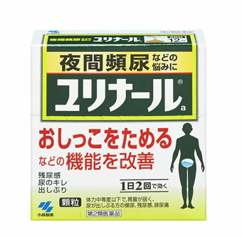 ユリナールa 商品説明 『ユリナールa 』 ●9種類の生薬からなる清心蓮子飲(せいしんれんしいん)という漢方製剤です ●膀胱機能を改善し、おしっこをためられるようにして、頻尿などを改善していきます ●1日2回の服用で効きます ※ メーカー様の商品リニューアルに伴い、商品パッケージや内容等が予告なく変更する場合がございます。また、メーカー様で急きょ廃盤になり、御用意ができない場合も御座います。予めご了承をお願いいたします。【ユリナールa 　詳細】 1日量：2包（3200mg）中 清心蓮子飲エキス 2238mg 添加物として ケイ酸Al、マクロゴール、乳糖、ヒドロキシプロピルセルロース、タルク、無水ケイ酸、プロピレングリコール、バニリン、エチルバニリン、香料 を含有。 原材料など 商品名 ユリナールa 内容量 24包 販売者 小林製薬（株） 保管及び取扱い上の注意 (1)直射日光の当たらない湿気の少ない涼しいところに保管すること (2)小児の手の届かないところに保管すること (3)他の容器に入れ替えないこと（誤用の原因になったり品質が変わる） 用法・用量 成人（15歳以上）1回1包、1日2回 食前又は食間に服用する 15歳未満は服用しないこと 効果・効能 体力中等度以下で、胃腸が弱く、全身倦怠感があり、口や舌が乾き、尿が出しぶるものの次の諸症： 頻尿、残尿感、排尿痛、排尿困難、尿のにごり、こしけ（おりもの） ご使用上の注意 相談すること 1．次の人は服用前に医師、薬剤師または登録販売者に相談すること (1) 医師の治療を受けている人 (2) 妊婦または妊娠していると思われる人 2．服用後、次の症状があらわれた場合は副作用の可能性があるので、直ちに服用を中止し、製品の添付文書を持って医師、薬剤師または登録販売者に相談すること まれに下記の重篤な症状が起こることがある その場合は直ちに医師の診療を受けること 症状の名称 症 状 間質性肺炎 階段を上ったり、少し無理をしたりすると息切れがする・息苦しくなる、空せき、発熱などがみられ、これらが急にあらわれたり、持続したりする 肝機能障害 発熱、かゆみ、発疹、黄だん（皮ふや白目が黄色くなる）、褐色尿、全身のだるさ、食欲不振などがあらわれる 3．1ヶ月くらい服用しても症状がよくならない場合は服用を中止し、製品の添付文書を持って医師、薬剤師または登録販売者に相談すること ◆ 医薬品について ◆医薬品は必ず使用上の注意をよく読んだ上で、 それに従い適切に使用して下さい。 ◆購入できる数量について、お薬の種類によりまして販売個数制限を設ける場合があります。 ◆お薬に関するご相談がございましたら、下記へお問い合わせくださいませ。 株式会社プログレシブクルー　072-265-0007 ※平日9:30-17:00 (土・日曜日および年末年始などの祝日を除く） メールでのご相談は コチラ まで 広告文責 株式会社プログレシブクルー072-265-0007 商品に関するお問い合わせ 小林製薬株式会社「お客様相談室」 〒541-0045 大阪市中央区道修町4丁目4番10号 TEL 06-6203-3625 受付時間：9：00-17：00（土、日、祝日を除く） 区分 日本製・第2類医薬品 ■医薬品の使用期限 医薬品に関しては特別な表記の無い限り、1年以上の使用期限のものを販売しております。 それ以外のものに関しては使用期限を記載します。 医薬品に関する記載事項はこちら【第2類医薬品】 ユリナールa　24包×5個セット