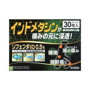 リフェンダID0.5％ 商品説明 『リフェンダID0.5％ 』 ●肩・腰・関節などの痛みにすぐれた効果を発揮する鎮痛・消炎パップ剤です。 ●インドメタシンが患部に直接浸透し，痛みの原因プロスタグランジンの発生を抑えます。 ●伸縮性に富んだ不織布を使用しているため，すぐれたフィット感が得られます。 【リフェンダID0.5％ 　詳細】 100g(1000cm2)中 インドメタシン 0.5g 添加物として ベンジルアルコール，ポリソルベート80，ポリアクリル酸部分中和物，ポリビニルアルコール，カルメロースナトリウム(CMC-Na)，グリセリン，D-ソルビトール，カルボキシビニルポリマー，酒石酸，エデト酸ナトリウム水和物，トコフェロール酢酸エステル，アスコルビン酸，l-メントール，カオリン，酸化チタン，ジヒドロキシアルミニウムアミノアセテート，1,3-ブチレングリコール，ヒマシ油，香料 を含有。 原材料など 商品名 リフェンダID0.5％ 内容量 30枚 販売者 （株）タカミツ 保管及び取扱い上の注意 （1）高温・直射日光をさけ，なるべく湿気の少ない涼しい所に保管して下さい。 （2）小児の手の届かない所に保管して下さい。 （3）他の容器に入れ替えないで下さい。［誤用の原因になったり品質が変わるおそれがあります。］ （4）使用期限を過ぎたものは使用しないで下さい。 （5）開封後は，未使用分を袋に戻しチャックを閉じて保管して下さい。 　また，品質保持の点からなるべく早くご使用下さい。 用法・用量 プラスチックフィルムをはがし，1日2回を限度として患部に貼付して下さい。 （1）定められた用法・用量を守って下さい。 （2）本剤は，痛みやはれ等の原因となっている病気を治療するのではなく痛みやはれ等の症状のみを治療する薬剤なので，症状がある場合だけ使用して下さい。 （3）汗をかいていたり，患部がぬれていたりする時は，よく拭き取ってから使用して下さい。 （4）皮ふの弱い人は，使用前に腕の内側の皮ふの弱い箇所に，1〜2cm角の小片を目安として半日以上貼り，発疹・発赤，かゆみ，かぶれ等の症状が起きないことを確かめてから使用して下さい。 （5）連続して2週間以上使用しないで下さい。 効果・効能 腰痛，関節痛，肩こりに伴う肩の痛み，筋肉痛，腱鞘炎（手・手首の痛み），肘の痛み（テニス肘等），打撲，捻挫 ご使用上の注意 ［守らないと現在の症状が悪化したり，副作用・事故が起こりやすくなります］1．次の人は使用しないで下さい。 　（1）本剤又は本剤の成分によりアレルギー症状を起こしたことがある人。 　（2）ぜんそくを起こしたことがある人。 　（3）15歳未満の小児。 2．次の部位には使用しないで下さい。 　（1）眼の周囲，粘膜等。 　（2）湿疹，かぶれ，傷口。 　（3）みずむし・たむし等又は化膿している患部。 3．長期連用しないで下さい。1．次の人は使用前に医師，薬剤師又は登録販売者に相談して下さい。 　（1）医師の治療を受けている人。 　（2）妊婦又は妊娠していると思われる人。 　（3）薬などによりアレルギー症状を起こしたことがある人。 2．使用後，次の症状があらわれた場合は副作用の可能性があるので，直ちに使用を中止し，この文書を持って医師，薬剤師又は登録販売者に相談して下さい。 ［関係部位：症状］ 皮ふ：発疹・発赤，はれ，かゆみ，ヒリヒリ感，熱感，乾燥感 3．5〜6日間使用しても症状がよくならない場合は使用を中止し，この文書を持って医師，薬剤師又は登録販売者に相談して下さい。 ◆ 医薬品について ◆医薬品は必ず使用上の注意をよく読んだ上で、 それに従い適切に使用して下さい。 ◆購入できる数量について、お薬の種類によりまして販売個数制限を設ける場合があります。 ◆お薬に関するご相談がございましたら、下記へお問い合わせくださいませ。 株式会社プログレシブクルー　072-265-0007 ※平日9:30-17:00 (土・日曜日および年末年始などの祝日を除く） メールでのご相談は コチラ まで 広告文責 株式会社プログレシブクルー072-265-0007 商品に関するお問い合わせ 会社名：株式会社タカミツ 電話：0120-459533 受付時間：月〜金曜日　9：00〜17：00　祝日を除く 区分 第2類医薬品 ■医薬品の使用期限 医薬品に関しては特別な表記の無い限り、1年以上の使用期限のものを販売しております。 それ以外のものに関しては使用期限を記載します。 医薬品に関する記載事項はこちらリフェンダID 0.5％ 30枚入(6枚入*5袋)×5個セット