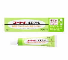 【第(2)類医薬品】○【 定形外・送料350円 】コートf ATクリーム 10g【正規品】