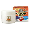 【第2類医薬品】ヘパソフトプラス 85g【正規品】