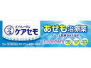 メンソレータム　ケアセモクリーム 商品説明 『メンソレータム　ケアセモクリーム 』 あせもは子供のみにできるものと思っていませんか？ “あせも””は，大量に汗をかいたときに体内の汗がうまく排出されず，汗の通り道である汗管がつまってしまい，汗が皮膚の中にたまってしまうことが原因で起こります。汗をかくことでできる“あせも””は，実は，大人にもできるのです。 そんなあせもに，「メンソレータムケアセモクリーム」。 かきむしってひどくなる前にきちんと治療。 スーッと治して，長引かせない！ ※ メーカー様の商品リニューアルに伴い、商品パッケージや内容等が予告なく変更する場合がございます。また、メーカー様で急きょ廃盤になり、御用意ができない場合も御座います。予めご了承をお願いいたします。【メンソレータム　ケアセモクリーム 　詳細】 1g中 ジフェンヒドラミン 10mg クロタミトン 20mg グリチルリチン酸二カリウム 10mg イソプロピルメチルフェノール 1mg l-メントール 10mg トコフェロール酢酸エステル 5mg 添加物として スクワラン，グリセリン，パルミチン酸イソプロピル，流動パラフィン，ポリソルベート60，セタノール，カルボキシビニルポリマー，ジメチルポリシロキサン，トリエタノールアミン，ステアリン酸ソルビタン，パラベン，キサンタンガム，エデト酸ナトリウム を含有。 原材料など 商品名 メンソレータム　ケアセモクリーム 内容量 35g 販売者 ロート製薬（株） 保管及び取扱い上の注意 （1）直射日光の当たらない涼しい所に密栓して保管してください。 （2）小児の手の届かない所に保管してください。 （3）他の容器に入れ替えないでください。（誤用の原因になったり品質が変わる。） （4）使用期限（外箱に記載）を過ぎた製品は使用しないでください。 　なお，使用期限内であっても，一度開封した後はなるべく早くご使用ください。 用法・用量 1日数回，適量を患部に塗布してください。 （1）小児に使用させる場合には，保護者の指導監督のもとに使用させてください。 （2）目に入らないようご注意ください。万一，目に入った場合には，すぐに水又はぬるま湯で洗ってください。なお，症状が重い場合には，眼科医の診療を受けてください。 （3）外用にのみご使用ください。 効果・効能 あせも，かゆみ，かぶれ，湿疹，皮膚炎，ただれ，じんましん，虫さされ，しもやけ ご使用上の注意 （守らないと現在の症状が悪化したり，副作用が起こりやすくなる。）1．次の部位には使用しないでください。 　（1）目や目の周囲，口唇などの粘膜の部分等 　（2）傷のあるところ1．次の人は使用前に医師，薬剤師又は登録販売者にご相談ください。 　（1）医師の治療を受けている人 　（2）薬などによりアレルギー症状を起こしたことがある人 　（3）湿潤やただれのひどい人 2．使用後，次の症状が現れた場合は副作用の可能性があるので，直ちに使用を中止し，この説明書を持って医師，薬剤師又は登録販売者にご相談ください。 ［関係部位：症状］ 皮ふ：発疹・発赤，かゆみ，はれ，かぶれ，乾燥感，刺激感，熱感，ヒリヒリ感 3．5〜6日間使用しても症状がよくならない場合は使用を中止し，この説明書を持って医師，薬剤師又は登録販売者にご相談ください。 ◆ 医薬品について ◆医薬品は必ず使用上の注意をよく読んだ上で、 それに従い適切に使用して下さい。 ◆購入できる数量について、お薬の種類によりまして販売個数制限を設ける場合があります。 ◆お薬に関するご相談がございましたら、下記へお問い合わせくださいませ。 株式会社プログレシブクルー　072-265-0007 ※平日9:30-17:00 (土・日曜日および年末年始などの祝日を除く） メールでのご相談は コチラ まで 広告文責 株式会社プログレシブクルー072-265-0007 商品に関するお問い合わせ 問い合わせ先：お客さま安心サポートデスク 電話：東京：03-5442-6020　大阪：06-6758-1230 受付時間：9：00〜18：00（土，日，祝日を除く） 区分 日本製・第3類医薬品 ■ 医薬品の使用期限 医薬品に関しては特別な表記の無い限り、1年以上の使用期限のものを販売しております。 それ以外のものに関しては使用期限を記載します。 医薬品に関する記載事項はこちら【第3類医薬品】メンソレータム　ケアセモクリーム　35g×10個セット