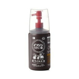 【第3類医薬品】イソジンうがい薬　500ml【正規品】