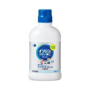 【第3類医薬品】【20個セット】 イ