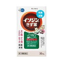 【第3類医薬品】【10個セット】 イソジンきず薬　30mL×10個セット 【正規品】【t-6】