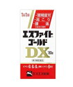 【第3類医薬品】【20個セット】エスエス製薬 エスファイトゴールドDX　180錠　×20個セット 【正規品】【ori】