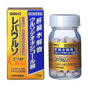 【第3類医薬品】【10個セット】 佐藤製薬 レバウルソゴールド (70錠) ×10個セット 【正規品】【ori】【t-8】