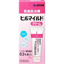 【第2類医薬品】【30個セット】 ヒルマイルドクリーム 30g×30個セット【正規品】【t-6】