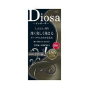 ○【 定形外・送料350円 】 パオン ディオーサ クリーム 4NA 1セット 【正規品】