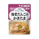 介護食/区分1 キユーピー やさしい献立 海老だんごのかきたま 100g 商品説明 『介護食/区分1 キユーピー やさしい献立 海老だんごのかきたま 100g 』 ◆食事を毎日おいしく ◆やさしい献立は、日常の食事から介護食まで幅広くお使いいただけるユニバーサルデザインフードの基準に準拠した食品です。かむ力、飲み込む力に合わせて選べるよう、かたさや粘度に応じて区分されます。 ◆やわらかく仕立てた海老だんごを白菜、にんじんとじっくり煮込み、赤ピーマン、とうもろこし、卵を加え、ほんのり中華風に仕上げました。 ◆UD区分1：容易にかめる ◆1人前 介護食/区分1 キユーピー やさしい献立 海老だんごのかきたま 100g 　詳細 【栄養成分】 (1袋(100g)当たり) エネルギー 41kcaL たんぱく質 2.5g 脂質 1.1g 糖質 5.0g 食物繊維 0.5g ナトリウム 399mg カルシウム 124mg 食塩相当量 1g 原材料など 商品名 介護食/区分1 キユーピー やさしい献立 海老だんごのかきたま 100g 原材料もしくは全成分 野菜(はくさい、にんじん、とうもろこし、ピーマン、しょうが)、えび団子(えび、すけとうだらすり身、でん粉、マッシュポテト、乾燥卵白、食塩、えびパウダー、えび醤)、鶏卵、でん粉、チキンエキスパウダー、植物油脂、かつお節エキス、砂糖、酵母エキスパウダー、食塩、こんぶエキスパウダー、香辛料、調味料(アミノ酸等)、卵殻カルシウム、pH調整剤、(原材料の一部に乳成分・小麦・大豆を含む) 内容量 100g 販売者 キューピー 広告文責 株式会社プログレシブクルー072-265-0007 区分 日用品介護食/区分1 キユーピー やさしい献立 海老だんごのかきたま 100g×3個セット 　キューピー