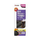 足の冷えない不思議なくつ下 ハイソックス 超薄手 ブラック 23-25cm 1足 商品説明 『足の冷えない不思議なくつ下 ハイソックス 超薄手 ブラック 23-25cm 1足 』 ◆断熱エアヒート繊維を使った断熱くつ下 ◆繊維の1本1本に空気を含んだ断熱繊維を使い、パイル編みされた断熱層が冷気をカットして、くつ下の中の熱をにがしません。 ◆表生地には、水分を吸収して放出する繊維を採用。保温による湿気や汗を、くつ下の外に放出するので肌側はサラサラの着用感が得られます。 ◆通勤・通学等のおでかけに最適な厚さ1mmのハイソックスタイプ ◆薄くてもひざ下まであったか ◆パイル：なし 足の冷えない不思議なくつ下 ハイソックス 超薄手 ブラック 23-25cm 1足 　詳細 原材料など 商品名 足の冷えない不思議なくつ下 ハイソックス 超薄手 ブラック 23-25cm 1足 原材料もしくは全成分 ポリプロピレン、アクリル、ウール、ナイロン、ポリウレタン、ポリエステル 内容量 1足 販売者 桐灰化学 お手入れ方法 ・ネットに入れて弱い水流で洗って下さい。 ・乾燥は、脱水機で水を切り形を整えて日陰でつり干しにしてください。 ・長時間水に濡れたまま放置すると、色落ちする恐れがありますのでご注意ください。 ・色移りの恐れがありますので、色柄ものと一緒に洗濯しないで下さい。 ・塩素系漂白剤の使用はお避け下さい。 ・熱湯での洗濯や、ストーブなど火気に近づけての乾燥および乾燥機のご使用はお避け下さい。 規格概要 適応サイズ・・・23〜25cm 広告文責 株式会社プログレシブクルー072-265-0007 区分 日用品足の冷えない不思議なくつ下 ハイソックス 超薄手 ブラック 23-25cm 1足 ×3個セット