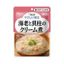 介護食/区分2 キユーピー やさしい献立 海老と貝柱のクリーム煮 100g 商品説明 『介護食/区分2 キユーピー やさしい献立 海老と貝柱のクリーム煮 100g 』 ◆食事を毎日おいしく ◆やさしい献立は、日常の食事から介護食まで幅広くお使いいただけるユニバーサルデザインフードの基準に準拠した食品です。かむ力、飲み込む力に合わせて選べるよう、かたさや粘度に応じて区分されます。 ◆やわらかく仕立てたえびと貝柱を、じっくり炒めた玉ねぎ、じゃがいも、にんじんと一緒にクリーム感たっぷりのソースで煮込みました。 ◆UD区分2：歯ぐきでつぶせる ◆1人前 介護食/区分2 キユーピー やさしい献立 海老と貝柱のクリーム煮 100g 　詳細 【栄養成分】 (1袋(100g)当たり) エネルギー 95kcaL たんぱく質 3.8g 脂質 5.6g 糖質 7.0g 食物繊維 0.8g ナトリウム 272mg カルシウム 124mg 食塩相当量 0.7g 原材料など 商品名 介護食/区分2 キユーピー やさしい献立 海老と貝柱のクリーム煮 100g 原材料もしくは全成分 野菜(たまねぎ、じゃがいも、にんじん)、魚肉(えび、いたやがい)、クリーム加工品(植物油脂、クリーム、脱脂粉乳)、マッシュルーム、乳たん白加工品、小麦粉、ぶどう発酵調味料、バター、砂糖、食塩、酵母エキスパウダー、ほたてエキスパウダー、卵黄油、香辛料、増粘剤(加工でん粉、キサンタンガム)、卵殻カルシウム、pH調整剤、調味料(アミノ酸等)、(原材料の一部に大豆を含む) 内容量 100g 販売者 キューピー 広告文責 株式会社プログレシブクルー072-265-0007 区分 日用品介護食/区分2 キユーピー やさしい献立 海老と貝柱のクリーム煮 100g