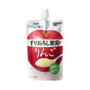 【10個セット】 介護食/区分4 キユーピー やさしい献立 すりおろし果実 りんご 100g×10個セット【正規品】 【k】【ご注文後発送までに1週間前後頂戴する場合がございます】キューピー ※軽減税率対象品(4)