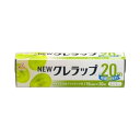 【60個セット】【1ケース分】 NEWクレラップ ミニミニ 1コ入 ×60個セット 1ケース分【正規品】 【k】【ご注文後発送までに1週間前後頂戴する場合がござ...