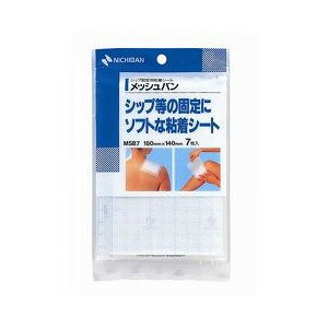 ニチバン メッシュバン 180mm*140mm 7枚入 商品説明 『ニチバン メッシュバン 180mm*140mm 7枚入 』 ◆ソフトなベースでぴったりフィット。 ◆カブレの少ないアクリル粘着剤。 ◆独特のメッシュ加工の基材に、高品質アクリル粘着剤を塗布していますからよくつき、皮フ呼吸がスムーズで、ムレやカブレが少ない設計になっています。 ニチバン メッシュバン 180mm*140mm 7枚入 　詳細 原材料など 商品名 ニチバン メッシュバン 180mm*140mm 7枚入 内容量 180mm*140mm 7枚入 販売者 ニチバン ご使用方法 ・裏紙をはがしてください。 ・シップ剤等の上から抑えればズレたりしません。 ご使用上の注意 ・皮フを清潔にし、よく乾かしてからご使用ください。 ・皮フかぶれの原因になりますので、引っ張って伸ばした状態で貼付しないでください。 ・キズ口には直接貼らないでください。 ・メッシュバンの使用により発疹・発赤、かゆみ等が生じた場合は使用を中止し、医師又は薬剤師に相談してください。 ・はがす時は、皮フを痛めないよう毛の流れに沿ってゆっくりはがしてください。 ご使用上の注意 ・小児の手のとどかない所に保管してください。 ・直射日光をさけ、必ず容器に入れて、なるべく湿気の少ない涼しい所に保管してください。 広告文責 株式会社プログレシブクルー072-265-0007 区分 日用品ニチバン メッシュバン 180mm*140mm 7枚入×10個セット 【k】【ご注文後発送までに1週間前後頂戴する場合がございます】