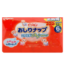 ピジョン おしりナップ 乳液タイプ 詰替用 64枚入*6コパック 【正規品】 【mor】【ご注文後発送までに1週間以上頂戴する場合がございます】