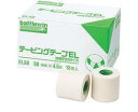 【5個セット】 ニチバン バトルウィン テーピングテープEL(伸縮) 75mm×4.5m×12巻入×5個セット 【正規品】(4)