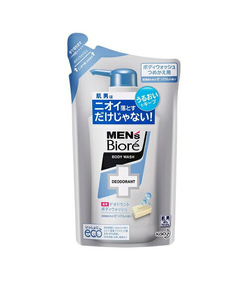 【5個セット】 メンズビオレ デオドラントボディーウォッシュ せっけんの香り つめかえ用 380ml×5個セット 【正規品】