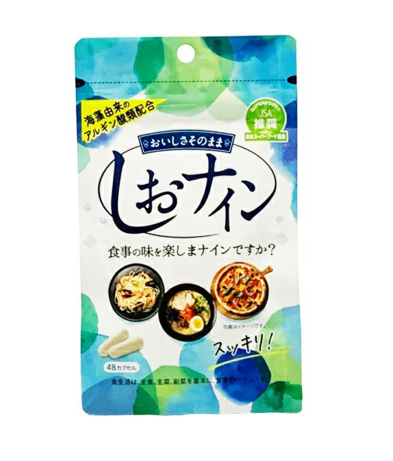 市場 マルマン 高麗人参プレミアム 市場 マルマン 高麗人参プレミアム