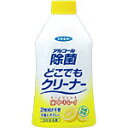 フマキラー アルコール除菌どこでもクリーナー つけかえ用 300ml 【正規品】【k】【ご注文後発送までに1週間前後頂戴する場合がございます】