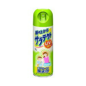 服の上からサラテクト 200mL 商品説明 『服の上からサラテクト 200mL 』 ◆服にスプレーする虫よけ ◆服の上から虫に咬まれるのを防ぐ ◆虫よけ成分と紫外線吸収剤をW配合 ◆虫よけ効果は24時間長持ち・紫外線を90％以上カット ※紫外線遮蔽率84％の綿に1秒／100平方センチメートル処理した場合 ◆ノンパウダータイプなので、衣類が白くなりません。 服の上からサラテクト 200mL 　詳細 原材料など 商品名 服の上からサラテクト 200mL 原材料もしくは全成分 (1缶(200mL)中) ディート4g(原液換算：10％) 内容量 200mL 販売者 アース製薬 ご使用方法 ・キャップの安全弁を取り除いてからご使用ください。 ・衣類に適量を直接噴射してください。 規格概要 対象害虫・・・ユスリカ、アリ、チョウバエ、イガ、コイガ、ヨコバイ ご使用上の注意 ★ご注意 ・使用前に必ず製品表示を読み、十分理解した上で使用してください。 ・人体に使用しないでください。 ・目的とする効能、効果にそって定められた使用方法を厳守して使用してください。 ・アレルギー症状やかぶれを起こしやすい人、喘息の症状がある人、病人、妊婦、乳幼児がいる場所では使用しないでください。 ・環境を汚染しないために乱用は避けてください。 ・目に入ったり、飲んだり、なめたり、吸い込んだりすることがないようにしてください。万一目に入った場合には、すぐに大量の水又はぬるま湯でよく洗い流してください。また、具合が悪くなる等の症状が現れた場合には、直ちに本品にエタノールとディートが含まれていることを医師に告げて診療を受けてください。 ・皮膚についた場合は、石けんを用いてよく洗ってください。 ・使用中は喫煙、飲食等はしないでください。 ・直射日光や火気を避け、子供の手の届かない涼しいところに保管してください。 ・暖房器具(ファンヒーター等)の周囲は、温度が上がり破裂する危険があるので置かないでください。 ・缶のさびを防ぐため、水周りや湿気の多い場所に置かないでください。 ・噴射直後は、火気を近づけないでください。 ・合成皮革、金糸銀糸、スパンコール等には光沢が失われる場合があるので使用しないでください。 ・1分以上連続噴射しないこと。 ・換気すること。 ★廃棄の方法 ・本品は使い切ってから捨ててください。 ・捨てるときは、風通しが良く火気のない屋外で噴射ボタンを押し、噴射音が消えるまでガスを抜いて、各自治体の定める方法に従って廃棄してください。 ※ガスの抜き方 ボタンを押したままキャップの後部に開いた穴からつまようじ等を押し込むと、ボタンがロックされ最後までガスを噴射できます。 広告文責 株式会社プログレシブクルー072-265-0007 区分 日用品服の上からサラテクト 200mL×3個セット