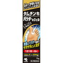 タムチンキパウダーインジェル 15g 商品説明 「タムチンキパウダーインジェル 15g」は、たっぷりのパウダーが、湿った患部をサラサラに乾燥させる医薬品です。オキシコナゾール硝酸塩の働きで、1日1回で優れた効き目を発揮します。リドカインが水虫のしつこいかゆみを鎮めます。爽快な冷感が塗った直後から持続し、不快感を軽減します。医薬品。タムチンキパウダーinジェルは次のような症状にお使いください。白くふやけている。皮がめくれている。ジュクジュクしている。 原材料など 商品名 タムチンキパウダーインジェル 15g 内容量 15g 原産国 日本 販売者 小林製薬 100g中 オキシコナゾール硝酸塩 1g リドカイン 2g グリチルレチン酸 0.5g l-メントール 1g 添加物として カルボキシビニルポリマー、トウモロコシデンプン、酸化チタン、タルク、BHT、ジプロピレングリコール、エタノール を含有。 ご使用上の注意 1.次の部位には使用しないこと(1)目や目の周囲、粘膜(例えば、口腔、鼻腔、腔など)、陰のう、外陰部など(2)湿疹(3)湿潤、ただれ、亀裂や外傷のひどい患部2.次の人は使用前に医師、薬剤師または登録販売者に相談すること(1)医師の治療を受けている人(2)乳幼児(3)薬などによりアレルギー症状を起こしたことがある人(4)患部が顔面または広範囲の人(5)患部が化膿している人(6)「湿疹」か「みずむし、いんきんたむし、ぜにたむし」かがはっきりしない人3.使用に際しては、添付文書をよく読み保管すること4.直射日光の当たらない湿気の少ない涼しいところに密栓して保管すること5.小児の手の届かないところに保管すること6.他の容器に入れかえないこと(誤用の原因になったり品質がかわる)7.火気に近づけないこと 効能・効果 みずむし、いんきんたむし、ぜにたむし 用法・用量 1日1回、適量を患部に噴霧してください(用法・用量に関連する注意)(1)患部やその周囲が汚れたまま使用しないこと(2)目に入らないように注意すること。万一、目に入った場合には、すぐに水またはぬるま湯で洗い、直ちに眼科医の診療を受けること(3)小児に使用させる場合には、保護者の指導監督のものとに使用させること(4)外用にのみ使用すること お問い合わせ先 ●製品のお問合せ先(お客様相談室)TEL：0120-5884-01受付時間 9：00-17：00(土・日・祝日を除く)●発売元小林製薬株式会社大阪市中央区道修町4-4-10●製造販売元小林製薬株式会社大阪府茨木市豊川1-30-3 製品名 タムチンキ P 広告文責 株式会社プログレシブクルー072-265-0007 区分 医薬品 ■医薬品の使用期限 医薬品に関しては特別な表記の無い限り、1年以上の使用期限のものを販売しております。 それ以外のものに関しては使用期限を記載します。 医薬品に関する記載事項はこちらタムチンキパウダーインジェル 15g ×5個セット