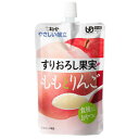 【3個セット】介護食/区分4 キューピー やさしい献立 すりおろし果実 ももとりんご 100g×3個セット 【正規品】 【k】【ご注文後発送までに1週間前後頂戴する場合がございます】 ※軽減税率対象品(4)