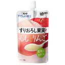 【3個セット】 介護食/区分4　 キューピー やさしい献立 すりおろし果実 ももとりんご 100g×3個セット　【正規品】 【k】【ご注文後発送までに1週間前後頂戴する場合がございます】 ※軽減税率対象品