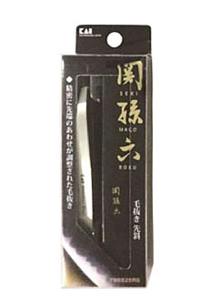 【5個セット】 貝印　関孫六　毛抜き　先斜　1個　HC-1806×5個セット【正規品】【k】【ご注文後発送までに1週間前後頂戴する場合がございます】