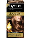 【36個セット】【1ケース分】 サイオス オレオクリーム ヘアカラー 2N スパークリングブラウン×36個セット 1ケース分 【正規品】【dcs】