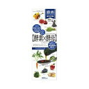 【24本セット】【2ケース分】メタボリック イースト×エンザイムダイエット 濃密ドリンクタイプ 300ml×24本セット 2ケース分【正規品】 ※軽減税率対象品