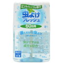 虫よけサマー リキッド フレッシュ・ミントハーブの香り 60日用 商品説明 『虫よけサマー リキッド フレッシュ・ミントハーブの香り 60日用』 置くタイプの虫よけです。虫がイヤがる成分を配合しています。置くだけで不快な虫を寄せ付けません。玄関や窓際などに設置してご使用下さい。効果は約60日間持続します。(使用条件により異なります。) 原材料など 商品名 虫よけサマー リキッド フレッシュ・ミントハーブの香り 60日用 原材料 香料、植物抽出消臭剤、界面活性剤(非イオン)、植物精油(レモングラスオイル等)、エタノール 内容量 300ml 原産国 中国 販売者 立石春洋堂 ご使用方法 玄関、窓用1.シュリンクのフィルムをはがして、上ブタをはずして下さい。2.上ブタシールを剥がして下さい。3.キャップをはずして取り除いて下さい。4.はずした上ブタを元通りにセットして下さい。※フタの中の「ろ紙」や「吸水芯」を取り出したり、触ったりしないで下さい。※平らな所でご使用下さい。 ご使用上の注意 ●本品は飲めません。●本品は殺虫剤ではありません。●必ず平らな場所に置いて下さい。●万一、液がこぼれた場合は、シミ・変色の原因になることがありますので、すぐに拭き取って下さい。●電化製品の上には置かないで下さい。●液が口や目に入らないようにして下さい。万一、目に入った場合は水でよく洗い流して下さい。飲み込んだ場合は水や牛乳などを飲ませるなどの応急処置をして下さい。いずれの場合も応急処置をした後は医師の診察を受けて下さい。●皮膚についた場合は水でよく洗い流し、異常があれば医師にご相談下さい。●衣類についた場合は、衣料用洗剤で洗って下さい。●小児の手の届くところへ置かないようにして下さい。●本来の用途以外に使用しないで下さい。※ボトルの構造上、底部に薬剤が多少残ります。薬液が吸水芯の下までになった場合はお取替え下さい。 お問い合わせ先 立石春洋堂株式会社06-6781-6151 広告文責 株式会社プログレシブクルー072-265-0007 区分 日用品虫よけサマー リキッド フレッシュ・ミントハーブの香り 60日用