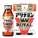 【20個セット】 アリナミン V&Vロイヤル 50mL×2本×20個セット【正規品】【指定医薬部外品】