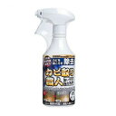 允・セサミ カビ取り職人(500ml)【正規品】【mor】【ご注文後発送までに2週間前後頂戴する場合がございます】