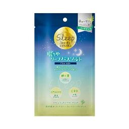 しむら 眠りや リーフバスソルト クリアナイト(150g)【正規品】