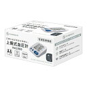 【5個セット】 RAMEDICO 上腕式 血圧計 KA1000(1セット)×5個セット 【正規品】(4)