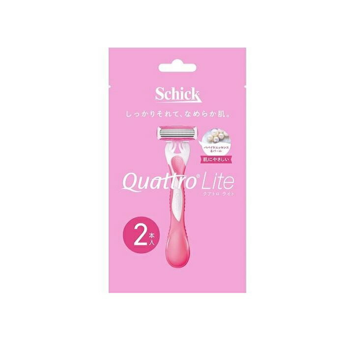 【3個セット】 シック クアトロライト 女性用(2本入)×3個セット 【正規品】【k】【mor】【ご注文後発送までに1週間前後頂戴する場合がございます】