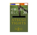 【10個セット】 アツギ タイツ 可憐に透けて美しく 30デニール L-LL ブラック(2足入)×10個セット 【正規品】(4)