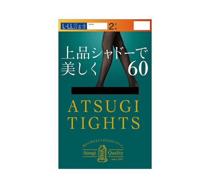 アツギ タイツ 上品シャドーで美しく 60デニール 商品説明 『アツギ タイツ 上品シャドーで美しく 60デニール』 ●上品シャドーで美しく。60デニールタイツ 2足組 ●ほのかに透けて、美しく。上品に映える脚になる。 ◇ダブル発熱の暖かさ 「光発熱加工」…太陽光や室内光を繊維に練りこまれたセラミックが吸収、効率よく熱エネルギーへと変換して脚を暖める。 「遠赤外線効果」…繊維に練りこまれたセラミックが体温であたためられ、遠赤外線を放射して発熱。 ◇なめらかな肌触り 超極細の糸を束ねたアツギ独自のハイマルチ糸を使用。 はいた瞬間にふわっとやわらかく、なめらかな肌触りを実感できます。 皮膚への浸透性が高いとされるスクワランオイル加工を施すことで、よりやさしいはき心地。 ◇ヒップにしっかりフィット パンティ部を伸縮性のある糸でゾッキ編みにすることで、ストレッチ性とフィット性がアップ。 ヒップラインにしっかりフィットするので動いてもズレにくく、快適な着用感が続きます。 ◇キレイをキープ 抗菌防臭加工を施すことで、においの原因となる繊維上の細菌増殖を抑制。 消臭ポリウレタン糸を組み合わせることで、足汗でムレがちな冬の足先も清潔に。 【アツギ タイツ 上品シャドーで美しく 60デニール　詳細】 原材料など 商品名 アツギ タイツ 上品シャドーで美しく 60デニール 原材料もしくは全成分 ナイロン・ポリウレタン 内容量 2足入 カラー ブラック サイズ L-LL 原産国 中国 販売者 アツギ株式会社お客様相談窓口 046‐235‐2911 ご使用上の注意 中台紙を取り出す際、生地の編目が切れてしまうことがあります。台紙はゆっくり抜き、爪などに引っかけないように着用して下さい。 広告文責 株式会社プログレシブクルー072-265-0007 区分 日用品アツギ タイツ 上品シャドーで美しく 60デニール L-LL ブラック　2足入×10個セット