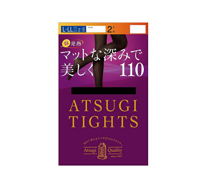 アツギ タイツ マットな深みで美しく 110デニール 商品説明 『アツギ タイツ マットな深みで美しく 110デニール』 マットなラインを強調して洗練された脚元に。 ◇ダブル発熱の暖かさ 「光発熱加工」…太陽光や室内光を繊維に練りこまれたセラミックが吸収、効率よく熱エネルギーへと変換して脚を暖める。 「遠赤外線効果」…繊維に練りこまれたセラミックが体温であたためられ、遠赤外線を放射して発熱。 ◇なめらかな肌触り 超極細の糸を束ねたアツギ独自のハイマルチ糸を使用。 はいた瞬間にふわっとやわらかく、なめらかな肌触りを実感できます。 皮膚への浸透性が高いとされるスクワランオイル加工を施すことで、よりやさしいはき心地。 ◇ヒップにしっかりフィット パンティ部を伸縮性のある糸でゾッキ編みにすることで、ストレッチ性とフィット性がアップ。 ヒップラインにしっかりフィットするので動いてもズレにくく、快適な着用感が続きます。 ◇キレイをキープ 抗菌防臭加工を施すことで、においの原因となる繊維上の細菌増殖を抑制。 消臭ポリウレタン糸を組み合わせることで、足汗でムレがちな冬の足先も清潔に。 【アツギ タイツ マットな深みで美しく 110デニール　詳細】 原材料など 商品名 アツギ タイツ マットな深みで美しく 110デニール 原材料もしくは全成分 ナイロン・ポリウレタン 内容量 2足入 カラー ブラック サイズ L-LL 原産国 中国 販売者 アツギ株式会社お客様相談窓口 046‐235‐2911 ご使用上の注意 中台紙を取り出す際、生地の編目が切れてしまうことがあります。台紙はゆっくり抜き、爪などに引っかけないように着用して下さい。 広告文責 株式会社プログレシブクルー072-265-0007 区分 日用品アツギ タイツ マットな深みで美しく 110デニール L-LL ブラック　2足入×10個セット