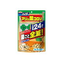 アース アースガーデン アリ駆除剤 ハイパーアリの巣コロリ(1.0g*24個入)【正規品】【ori】(3)