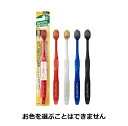 【360個セット】【1ケース分】 エビス プレミアムケア ハブラシ 6列コンパクト 特にやわらかめ(1本)×360個セット 1ケース分 【正規品】【mor】【ご注文後発送までに2週間前後頂戴する場合がございます】(4)