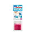 【160個セット】【1ケース分】 エビス デイリーキャップ付歯間ブラシ SSS(20本入)×160個セット 1ケース分【正規品】(4)