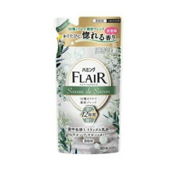 【3個セット】 花王 フレアフレグランス 柔軟剤 サボンデサボン つめかえ用(380ml)×3個セット 【正規品】