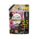 【3個セット】 花王 フレアフレグランス 柔軟剤 リッチフローラル つめかえ用 超特大サイズ(950ml)×3個セット 【正規品】