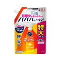 【5個セット】花王 キュキュット 食器用洗剤 クリア泡スプレー オレンジの香り つめかえ用 特大サイズ(690ml)×5個セット 【正規品】