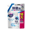 【3個セット】花王 キュキュット 食器用洗剤 クリア泡スプレー 微香性 つめかえ用 特大サイズ(690ml)×3個セット 【正規品】