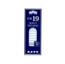 【20個セット】カメヤマ ローソク 灯光19 豆ダルマ 160g×20個セット 【正規品】【mor】【ご注文後発送までに3~4週間前後頂戴する場合がございます】